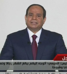 alsisi2.jpg