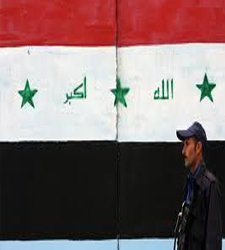 iraqbandera.jpg