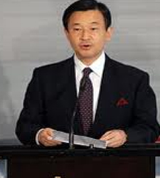 naruhito