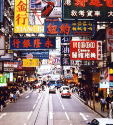 hk.jpg