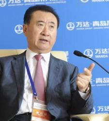 jianlin_wanda.jpg