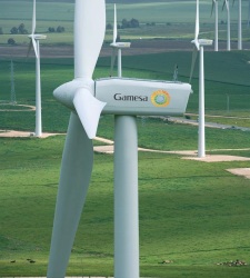 gamesa-logo.jpg