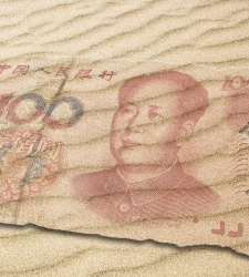 yuan arena