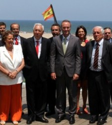 MarcaEspana225gl.jpg