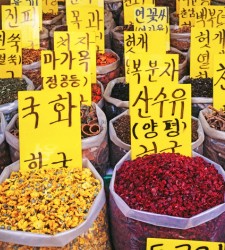 alimentos_emergentes.jpg