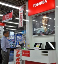 toshiba.jpg