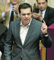 tsipras225250.jpg