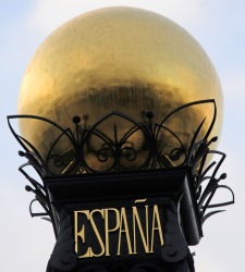 BancoEspana-bola.JPG
