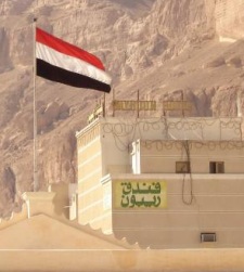 irak-bandera.jpg