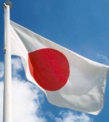 japonbandera225.jpg