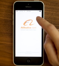 alibaba225x250.jpg