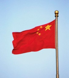 Chinabandera.jpg