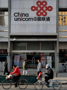 china_unicom_225x300.JPG
