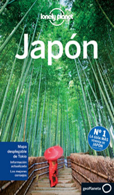 guía japon