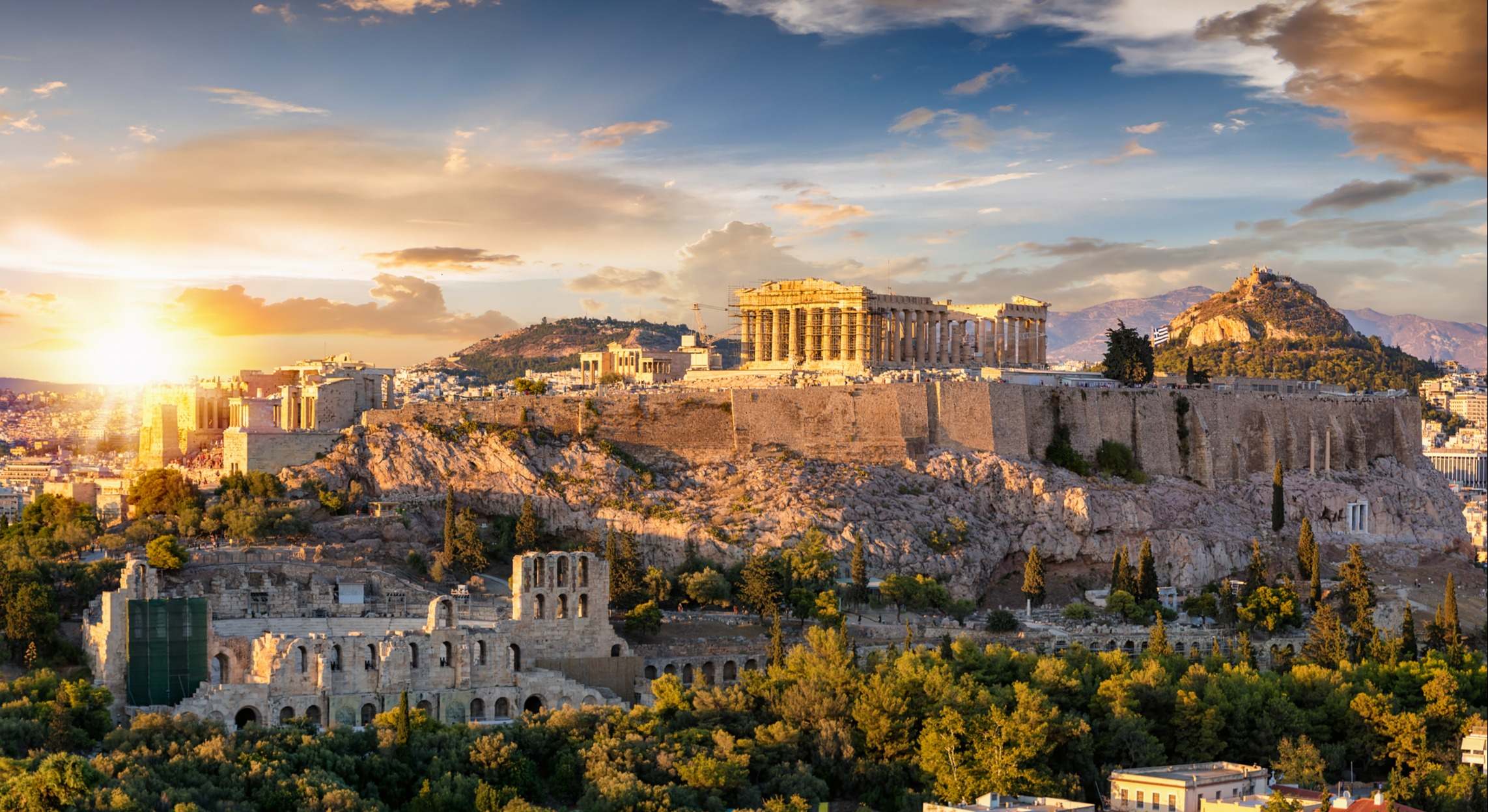 Atenas (iStock)