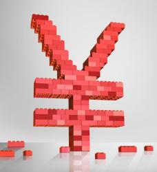 yuan225x250.JPG