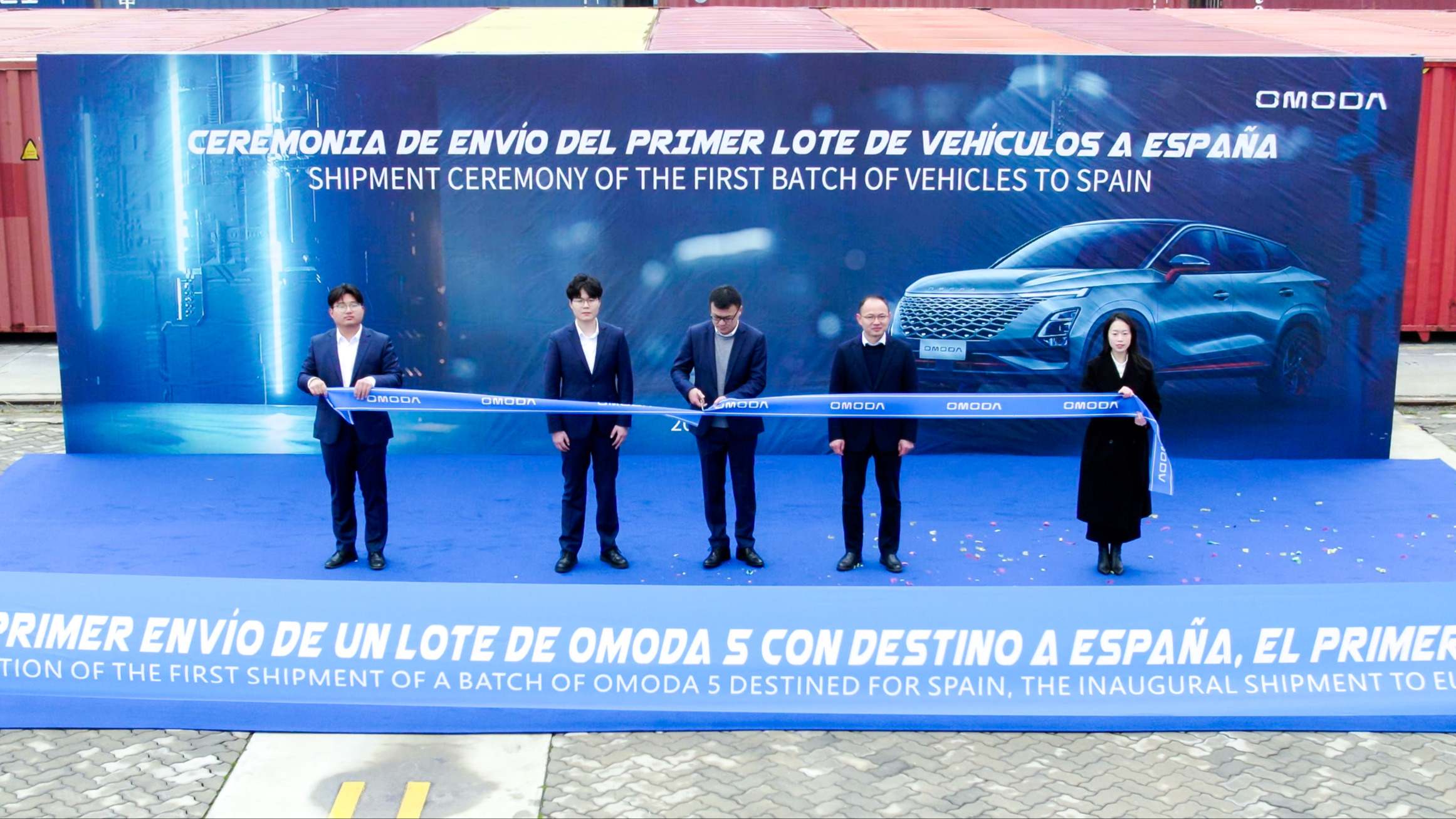 Ceremonia del Grupo Chery