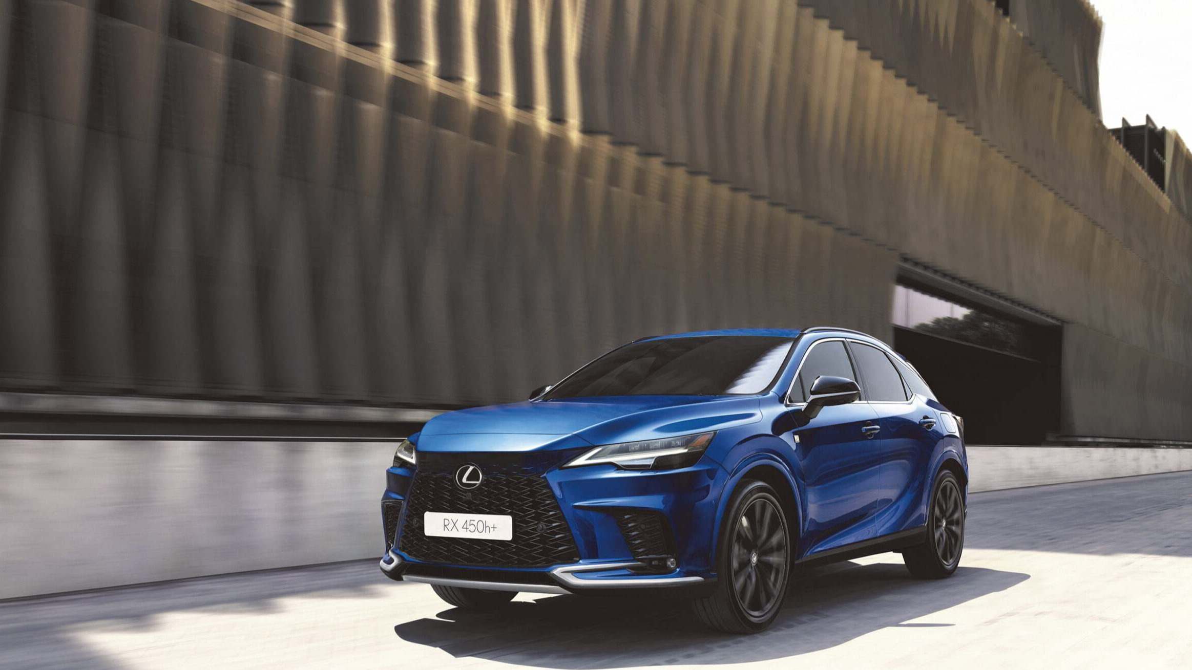 Lexus RX 450h+