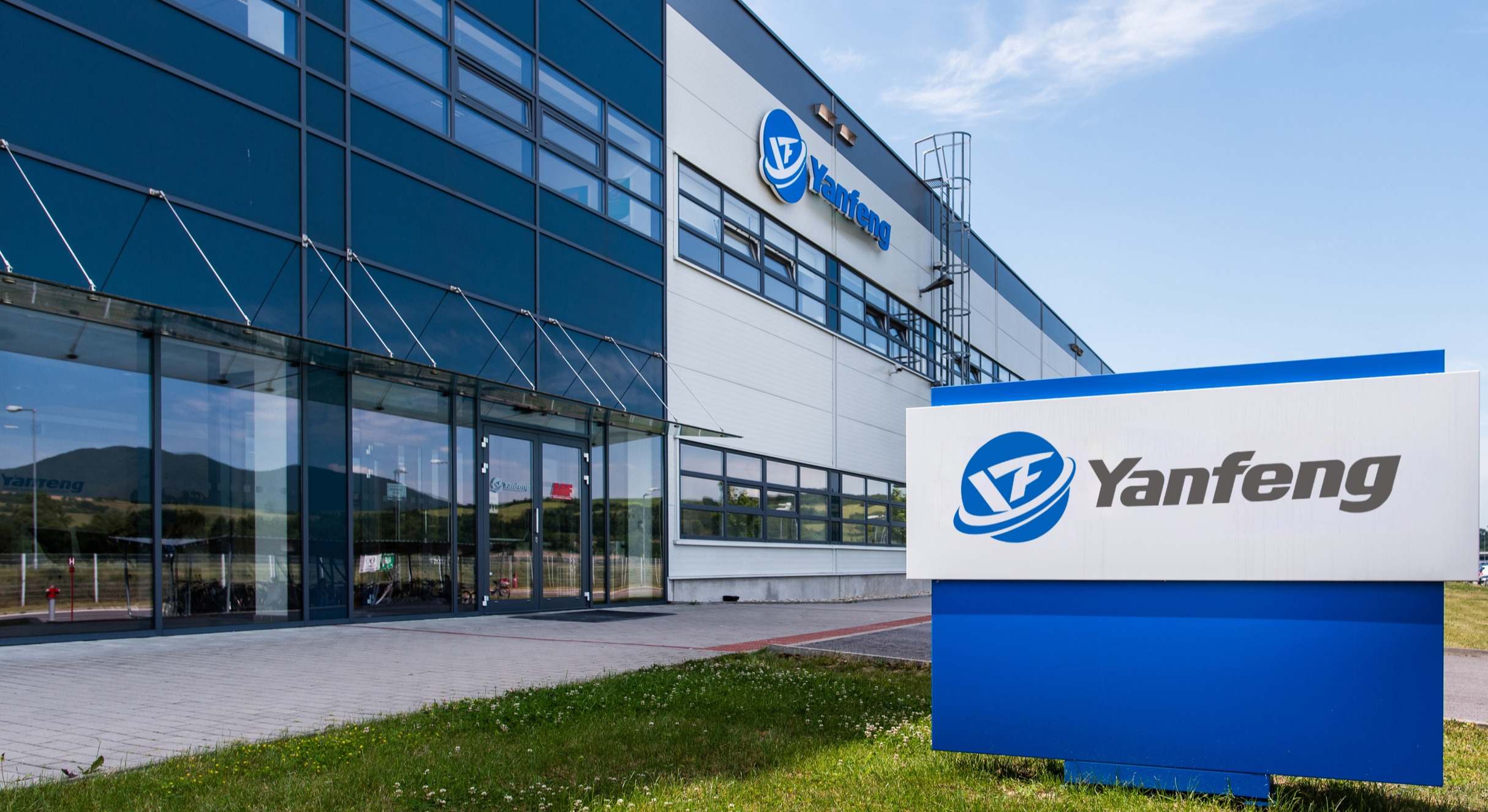 Una sede del grupo industrial chino Yanfeng.