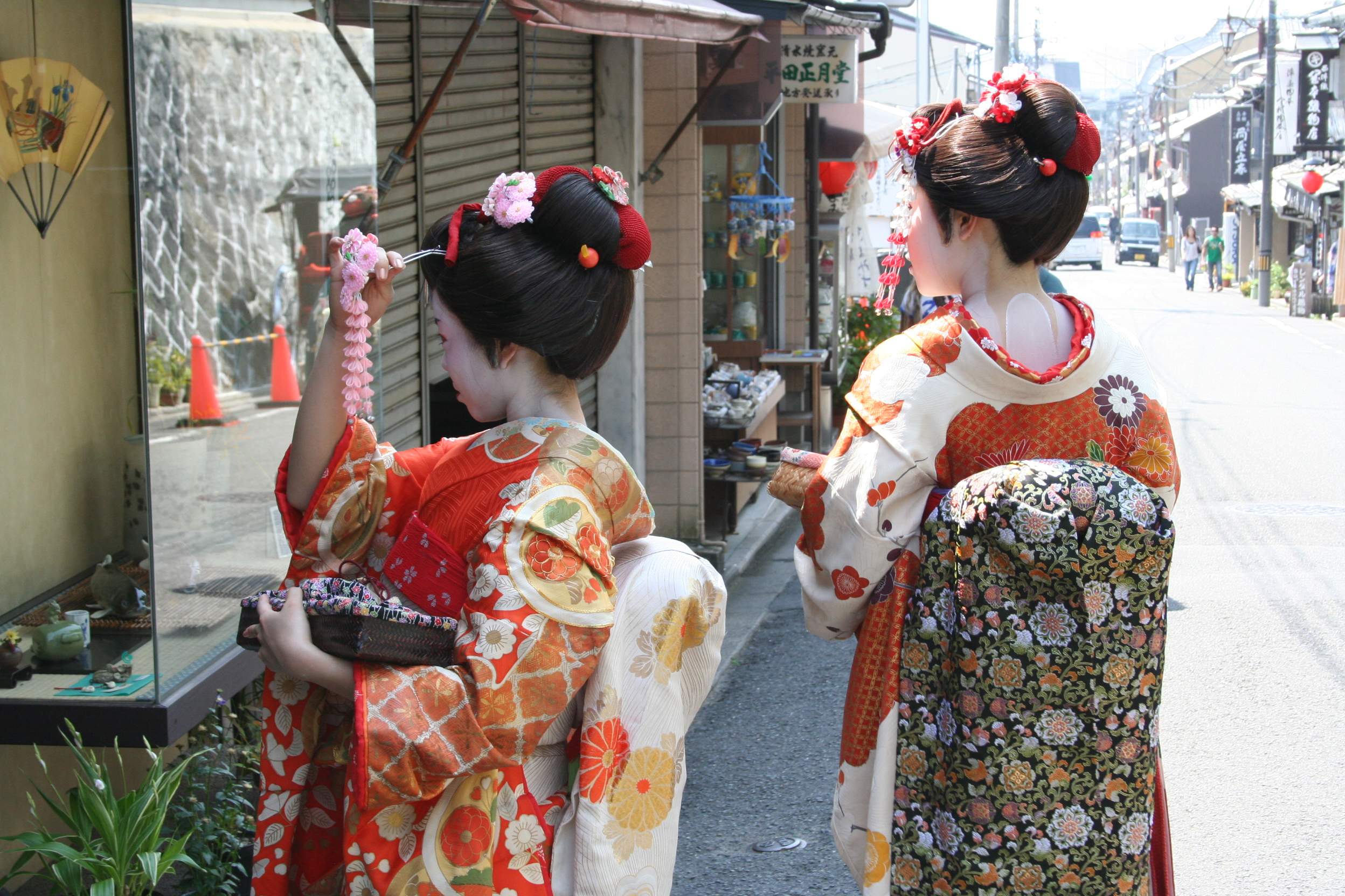 geisha.jpg