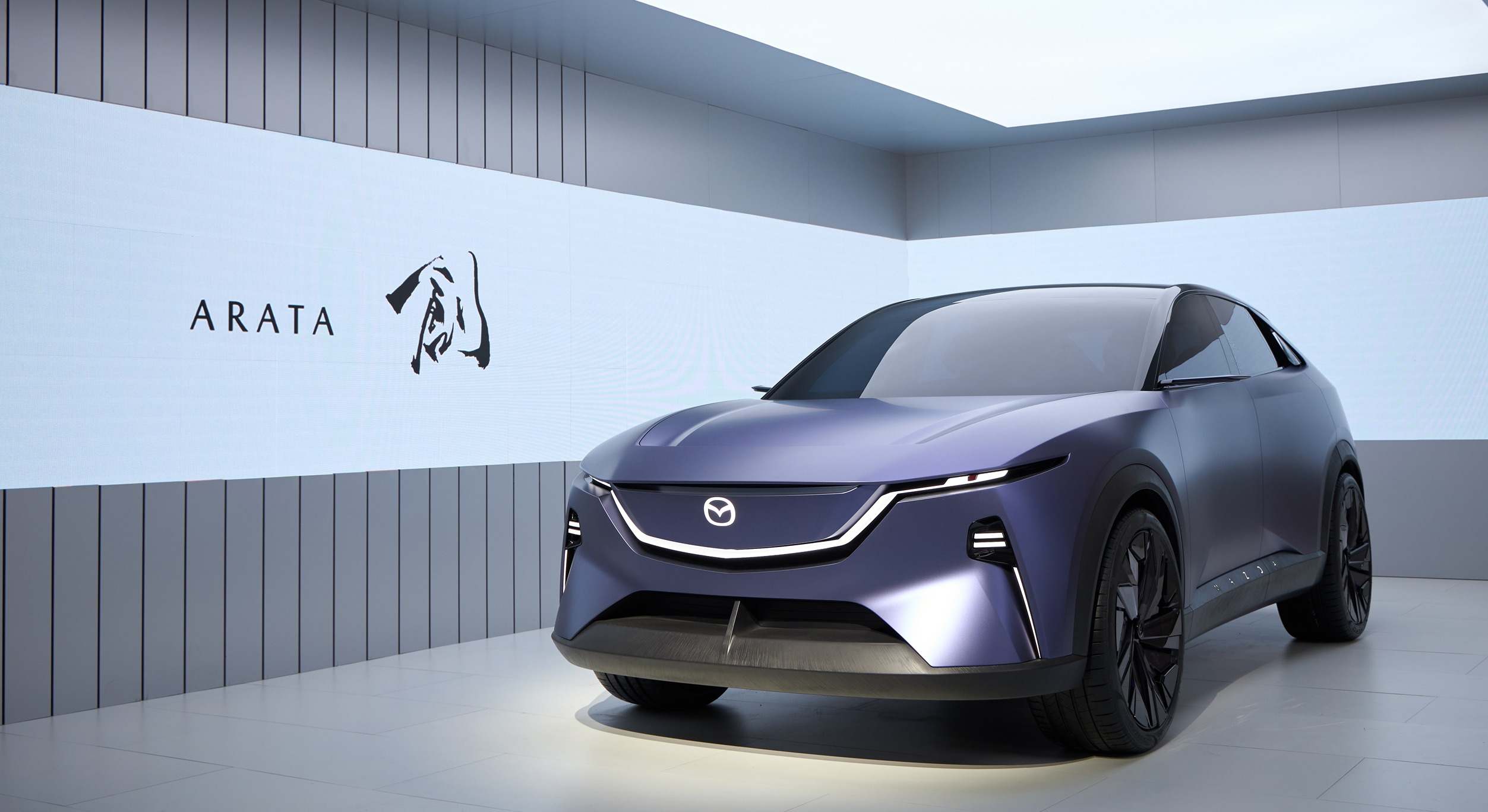 Concepto Mazda Arata