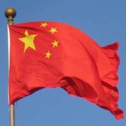 bandera-china-250.jpg