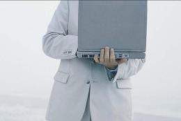 forma-trabajar.JPG
