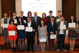 PREMIOSBACHILLER1.jpg