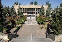 universidad Granada.jpg