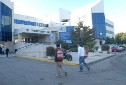 Esic.jpg
