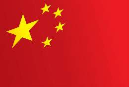 china.jpg