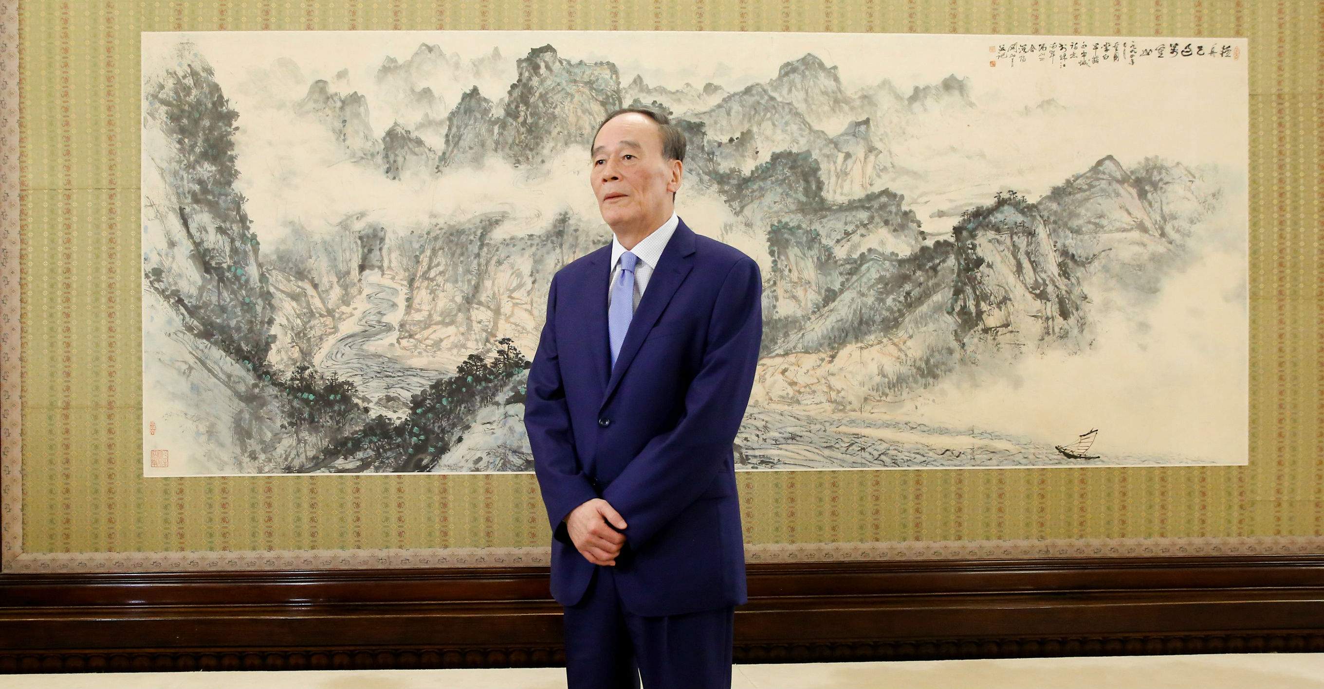 wang-qishan.jpg