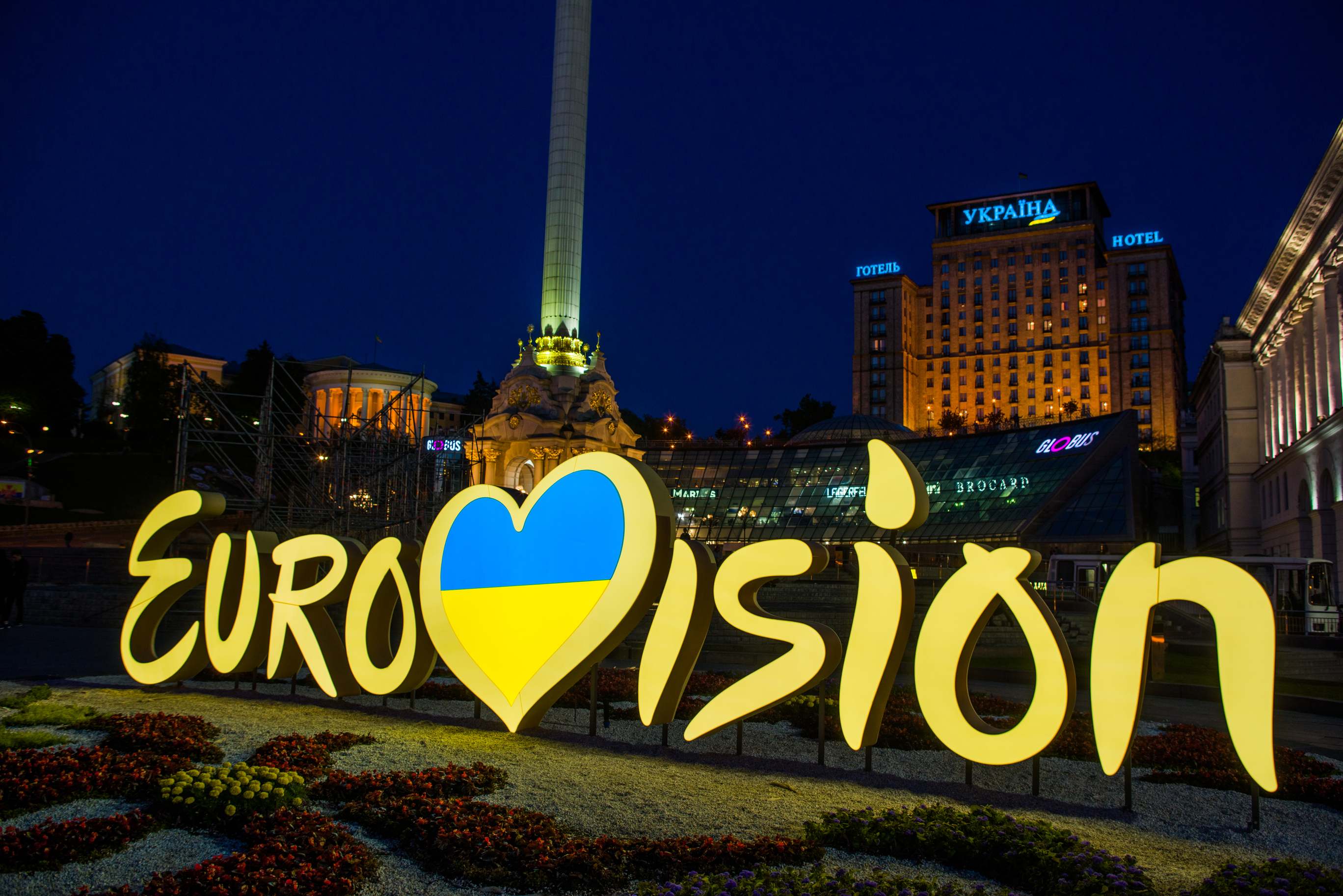 eurovision-2023-dreamstime.jpg