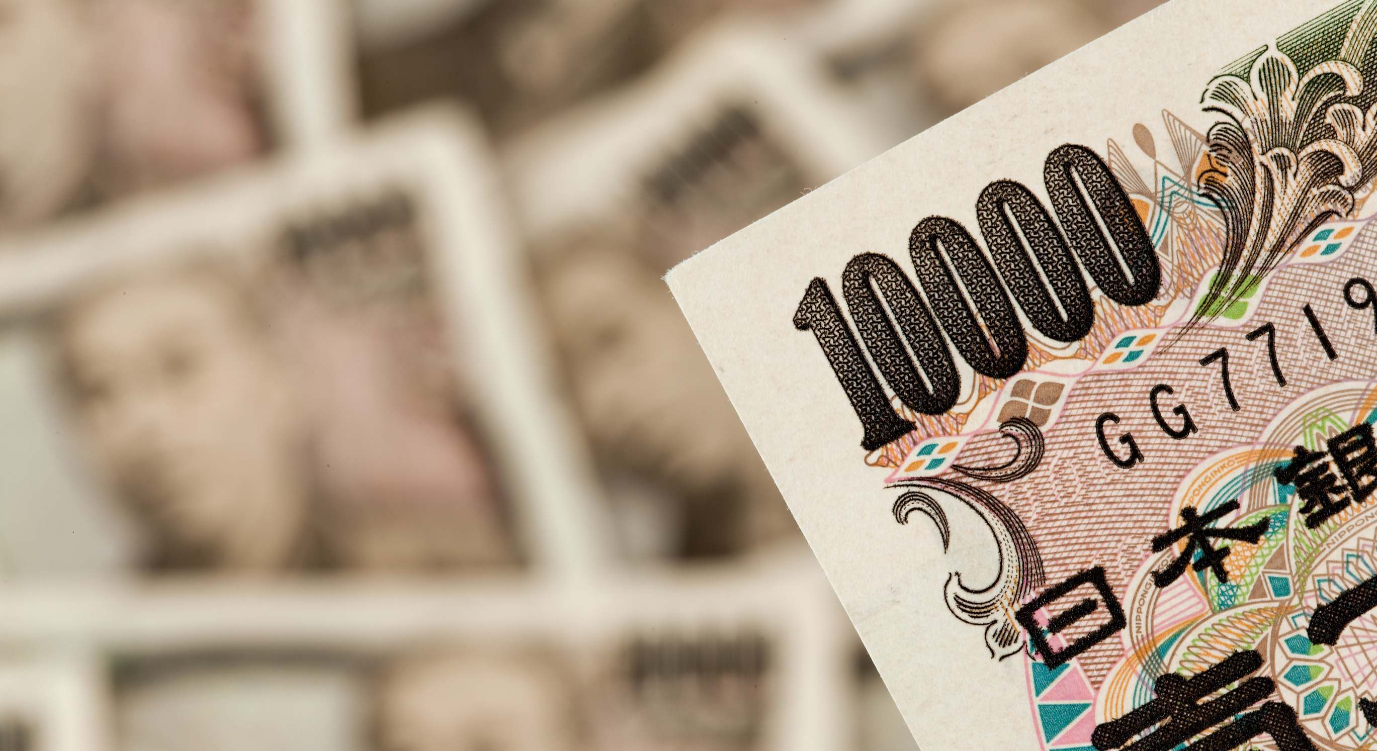 Un billete de 10000 yenes