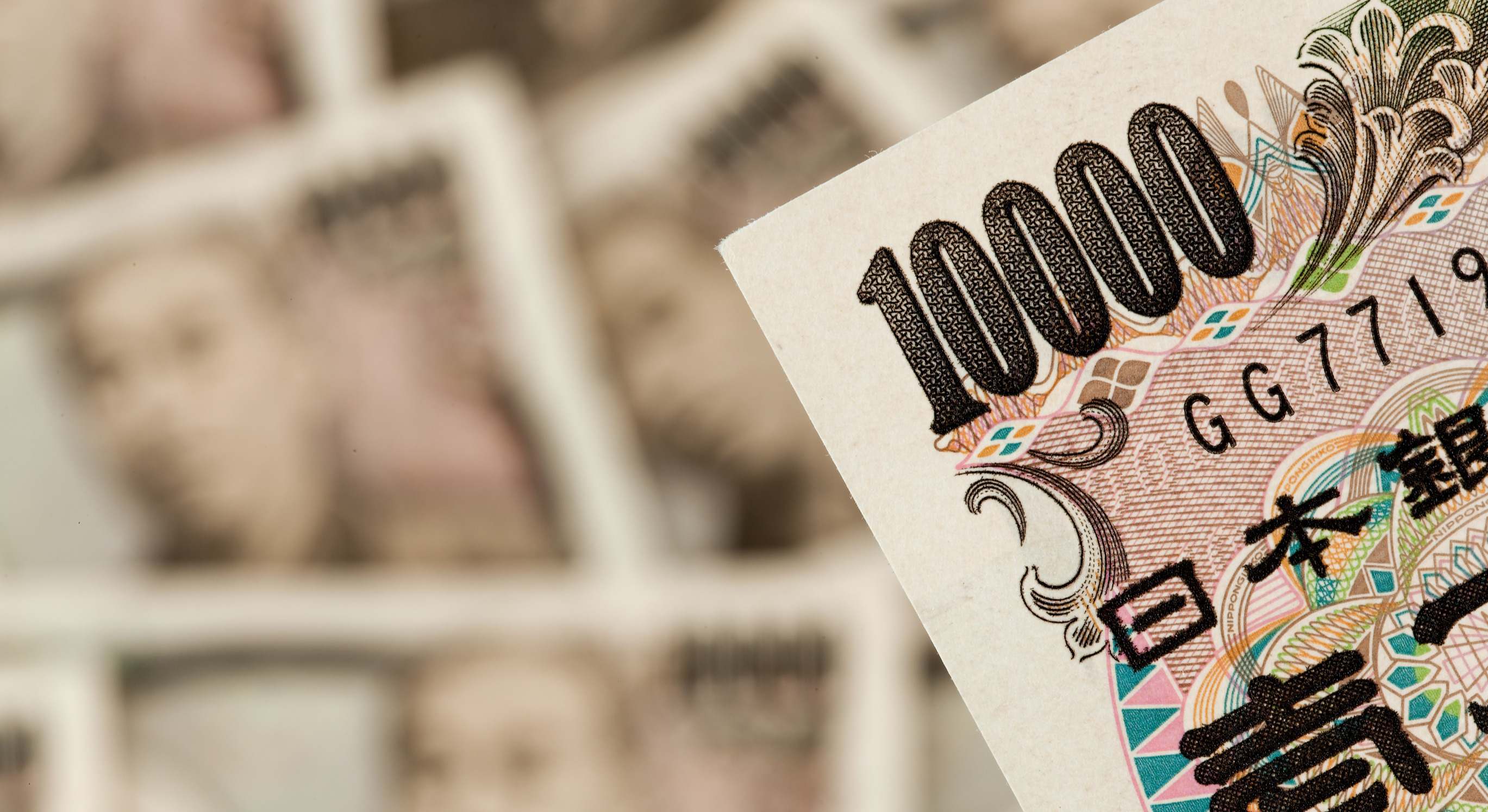 Billete de 10.000 yenes