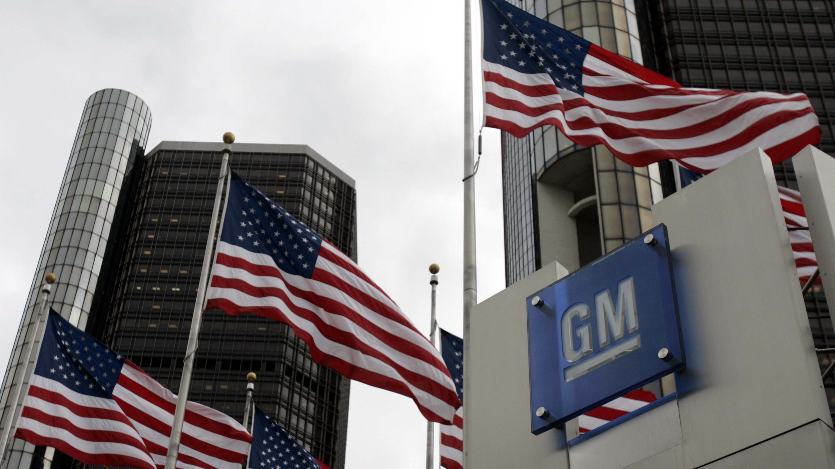 Logo de General Motors