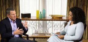 entrevista amstrong