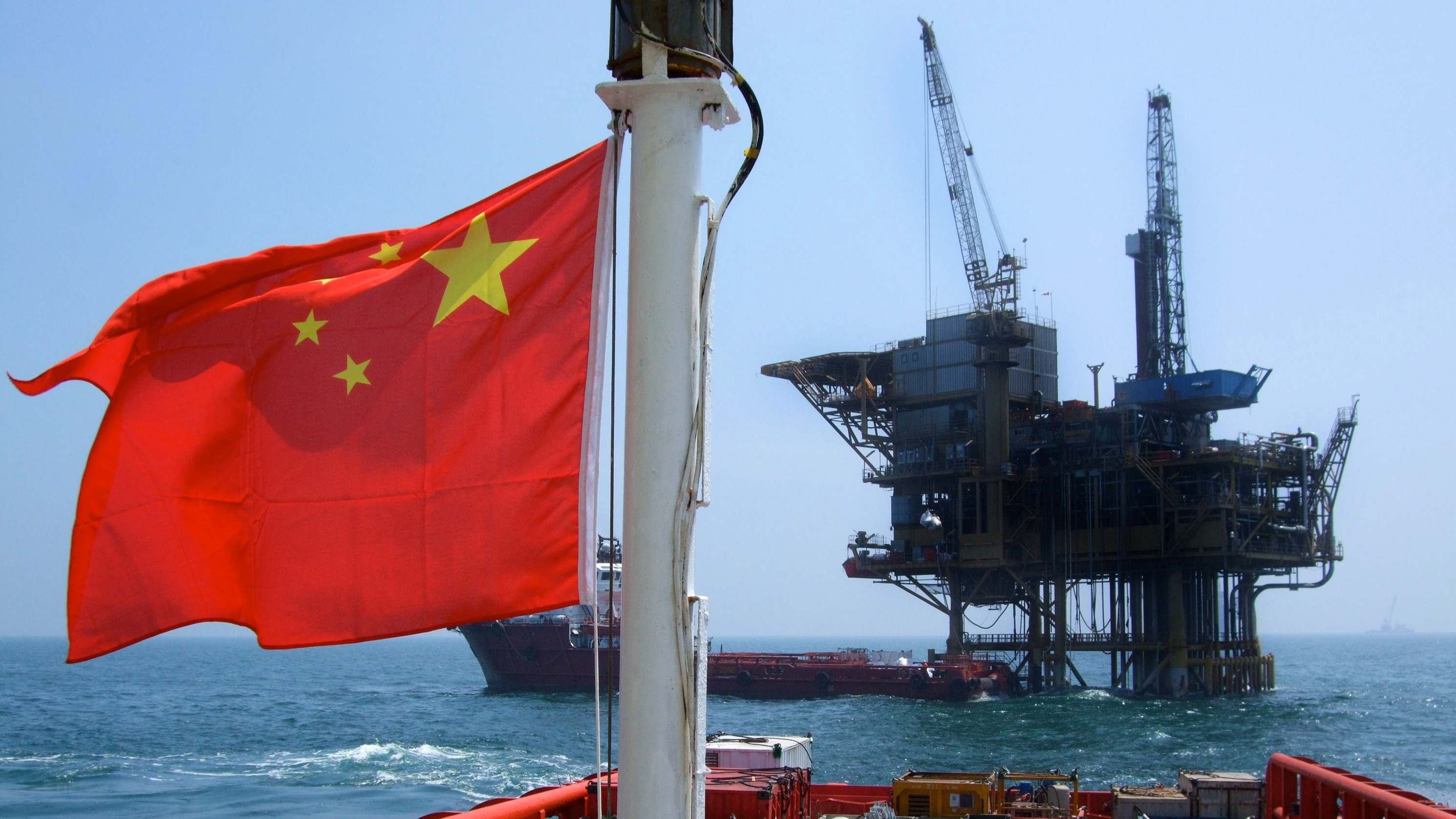 China petróleo offshore crudo producción