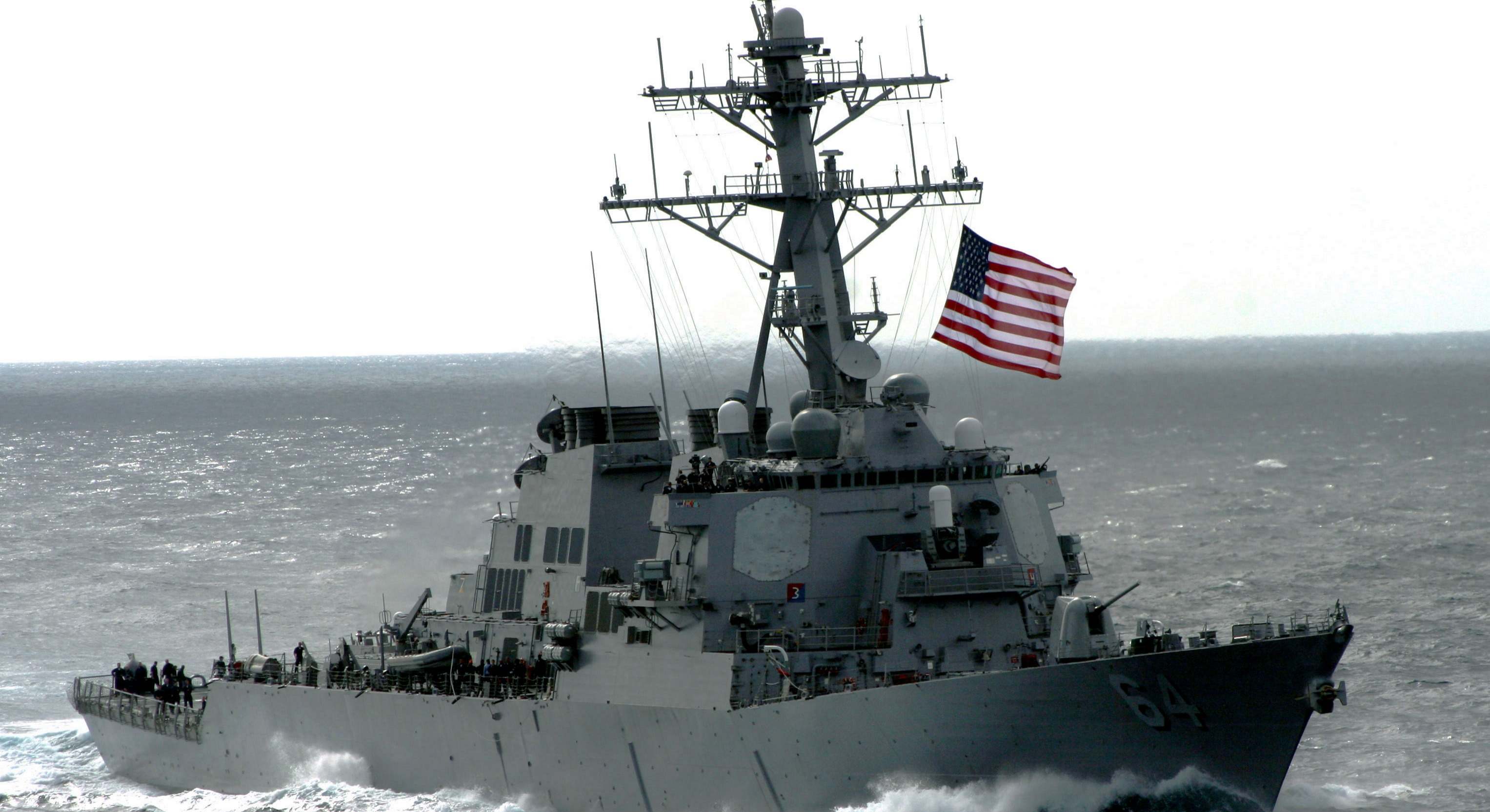 El destructor estadounidense USS Carney (DDG 64). / Foto: Wikipedia
