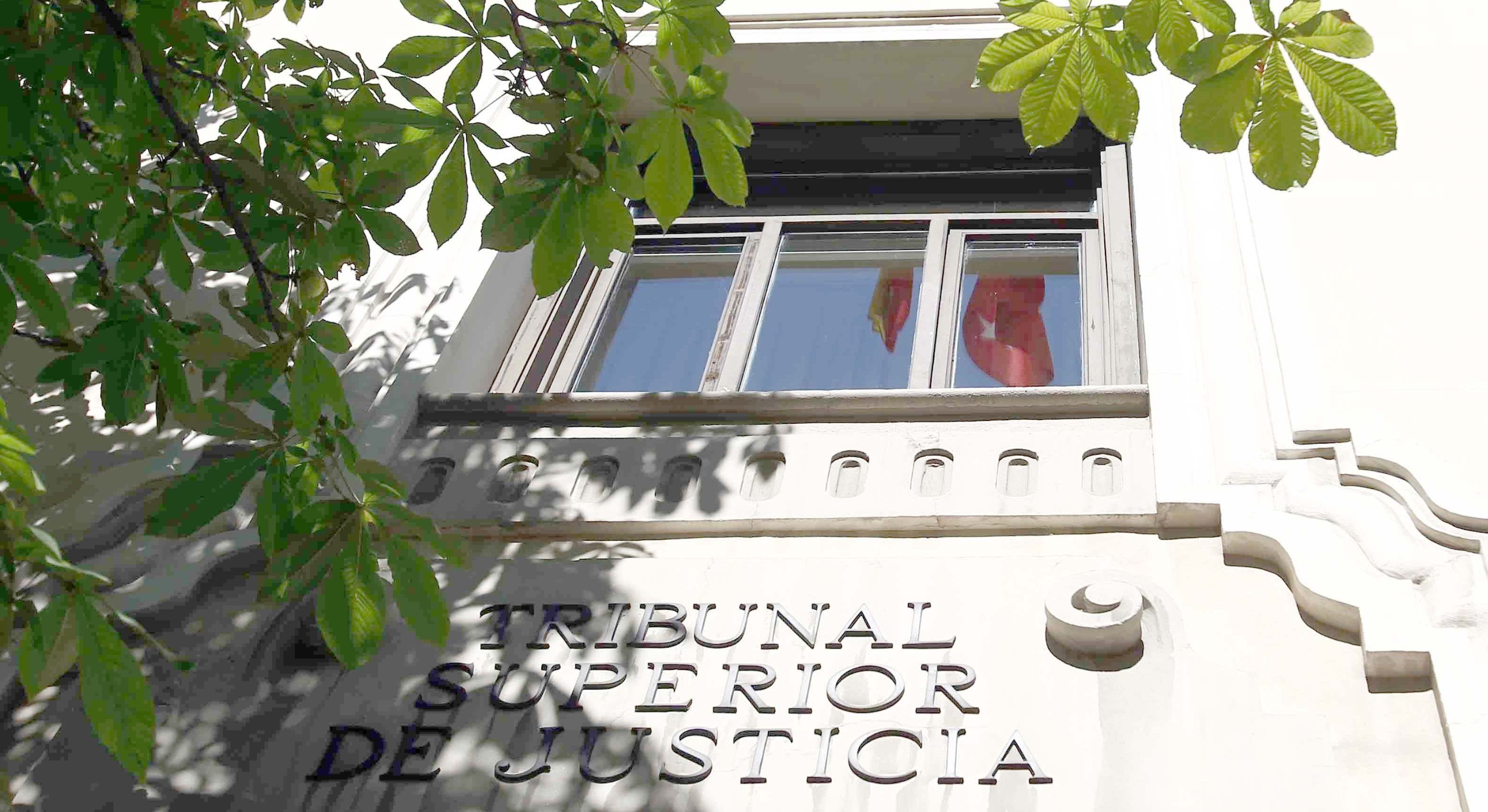 Edificio del Tribunal Superior de Justicia de Madrid (TSJM)