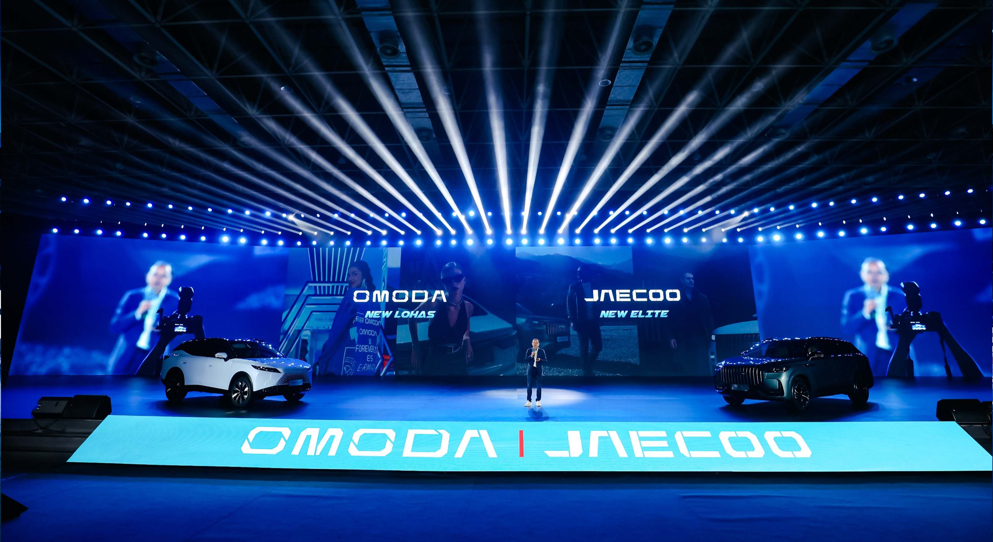 Omoda y Jaecoo