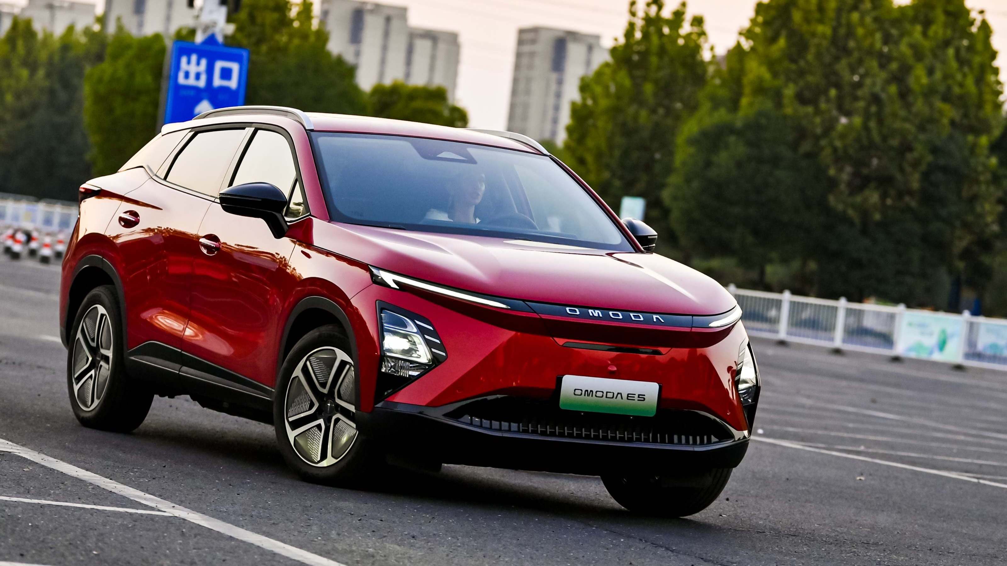 Omoda 5 EV eléctrico