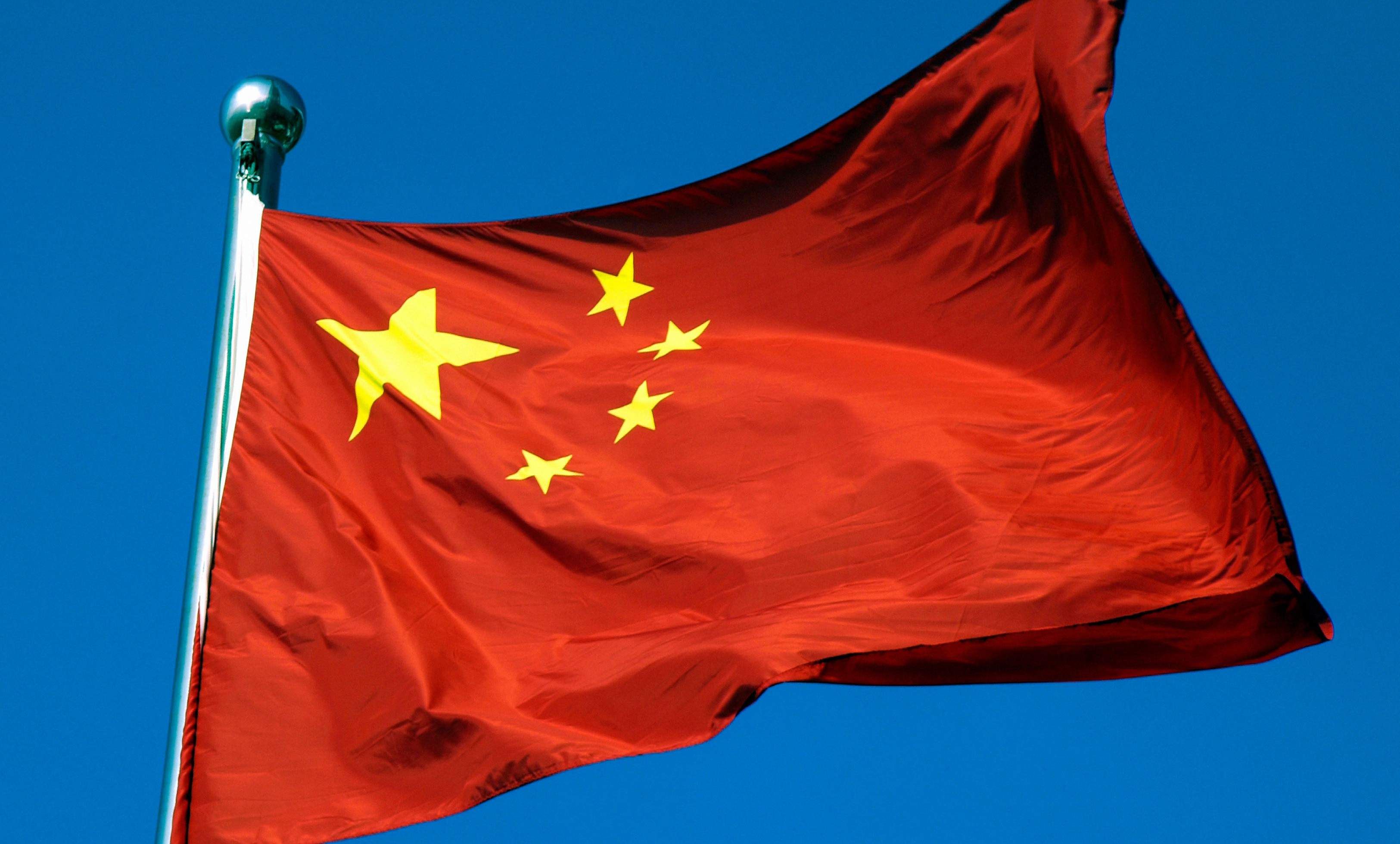 china-bandera.jpg
