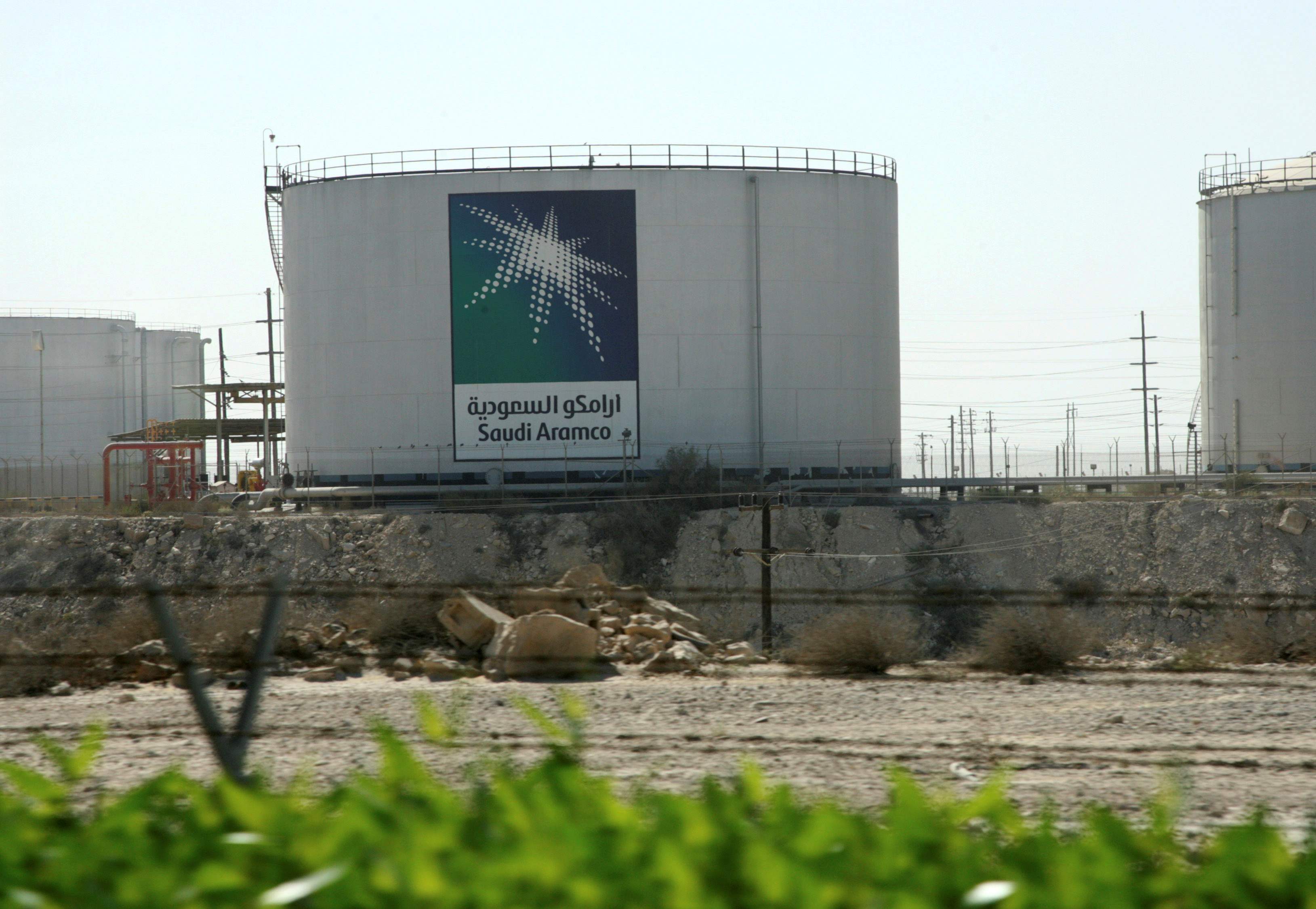 Aramco depsito