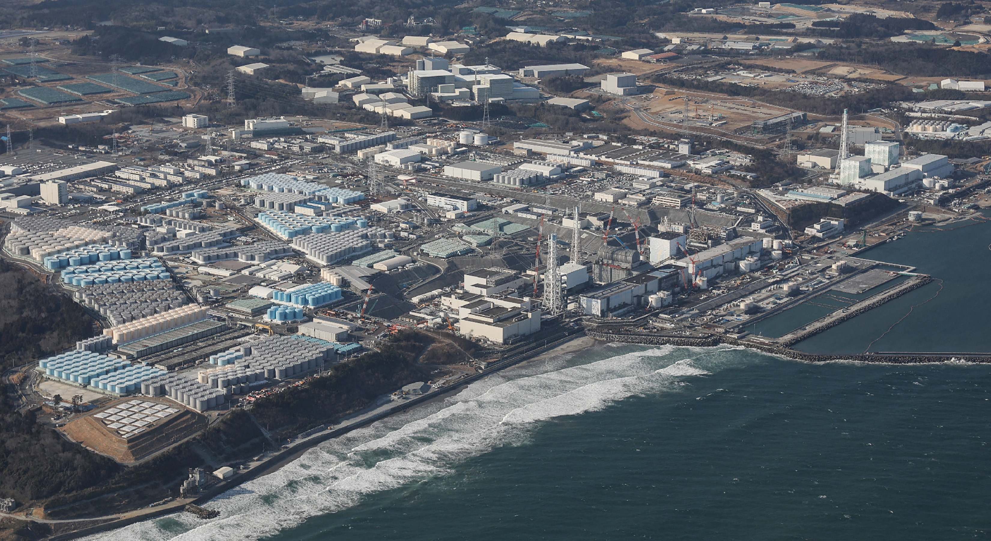 La central nuclear de Fukushima