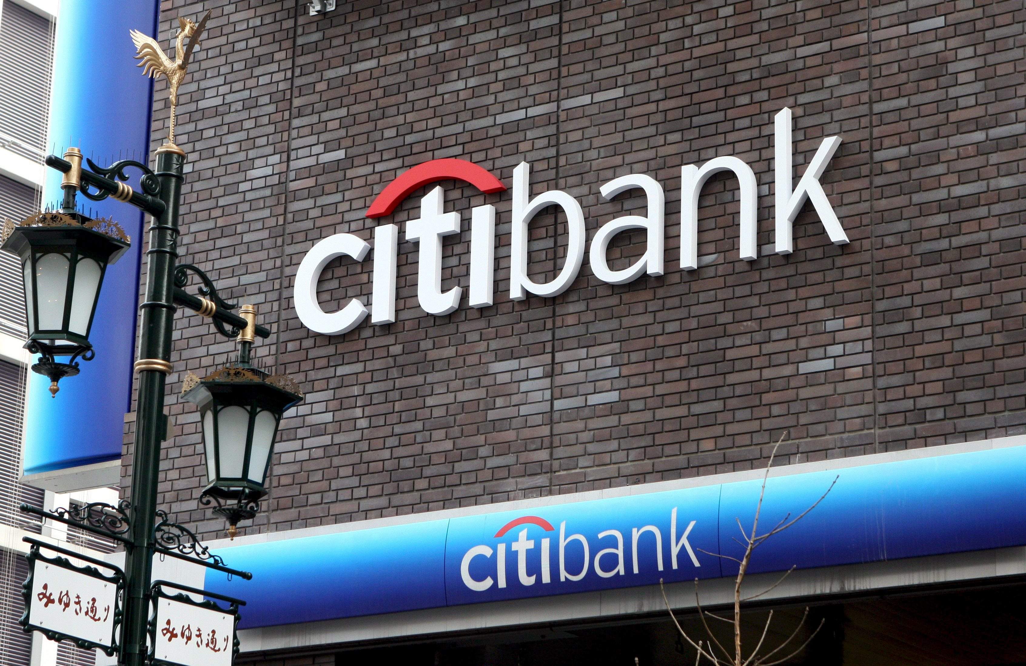 citibank.jpg
