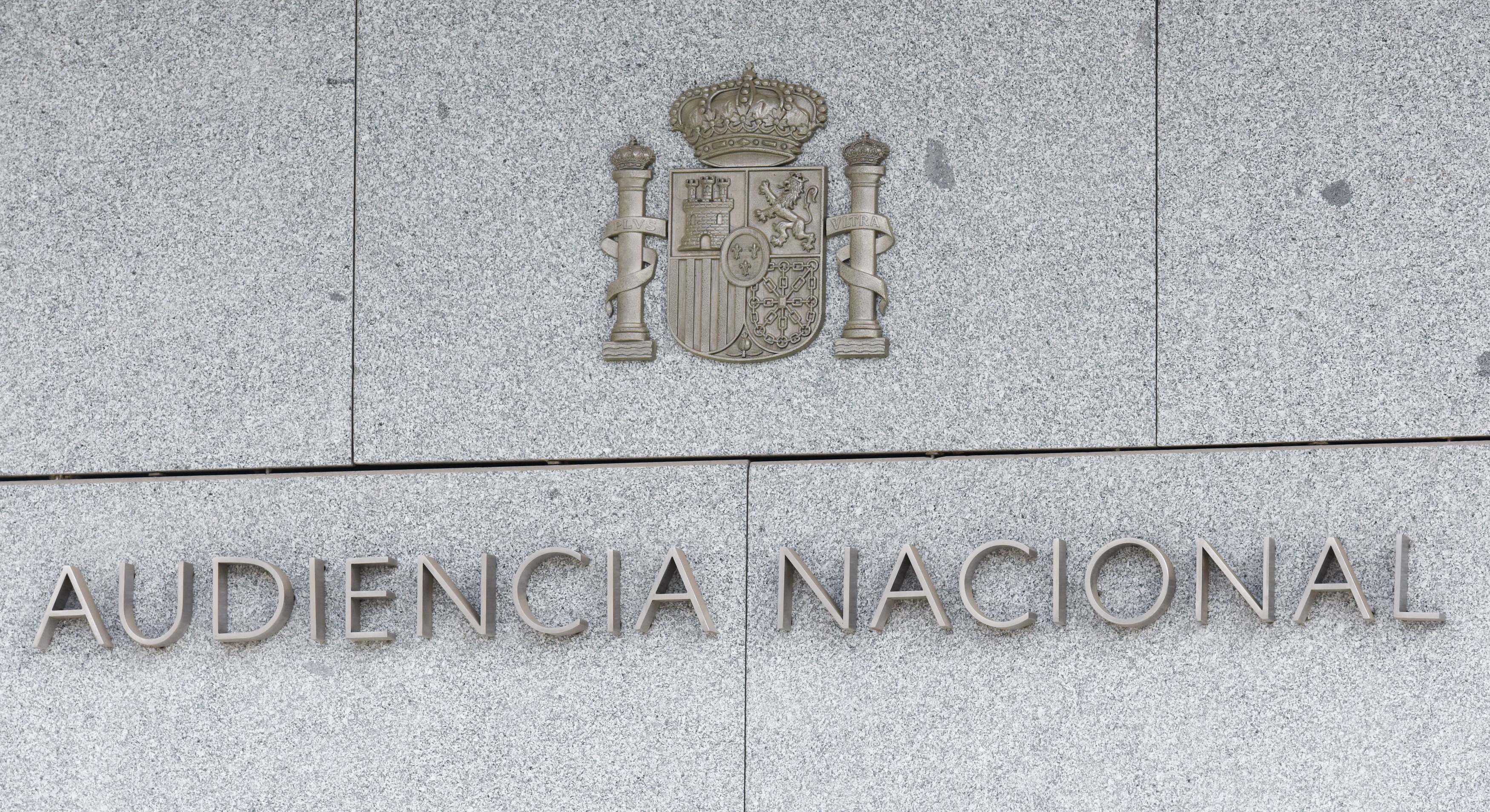 Imagen de recurso de la fachada de la Audiencia Nacional. 