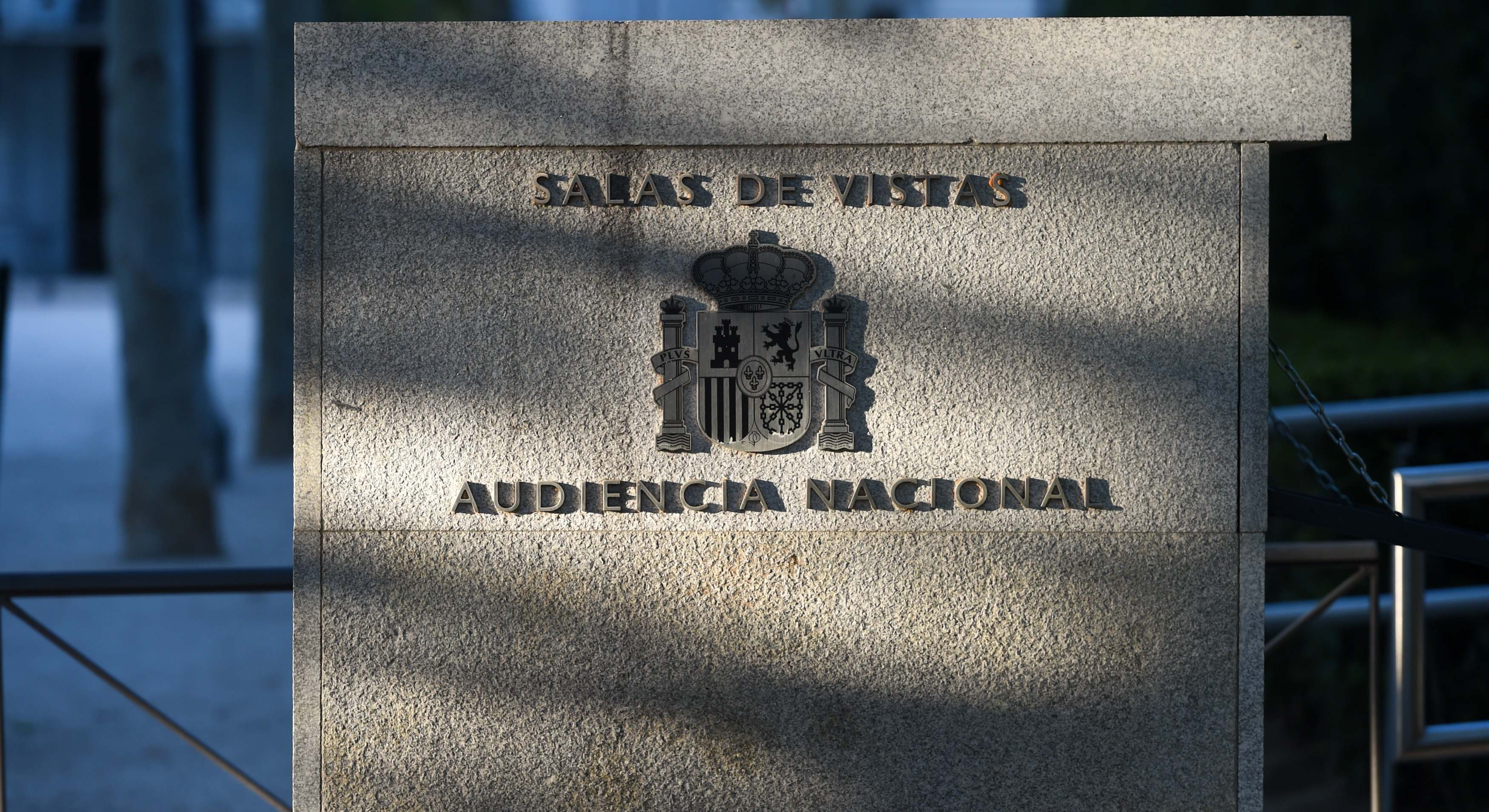 Imagen de recurso de la entrada de la Audiencia Nacional.
