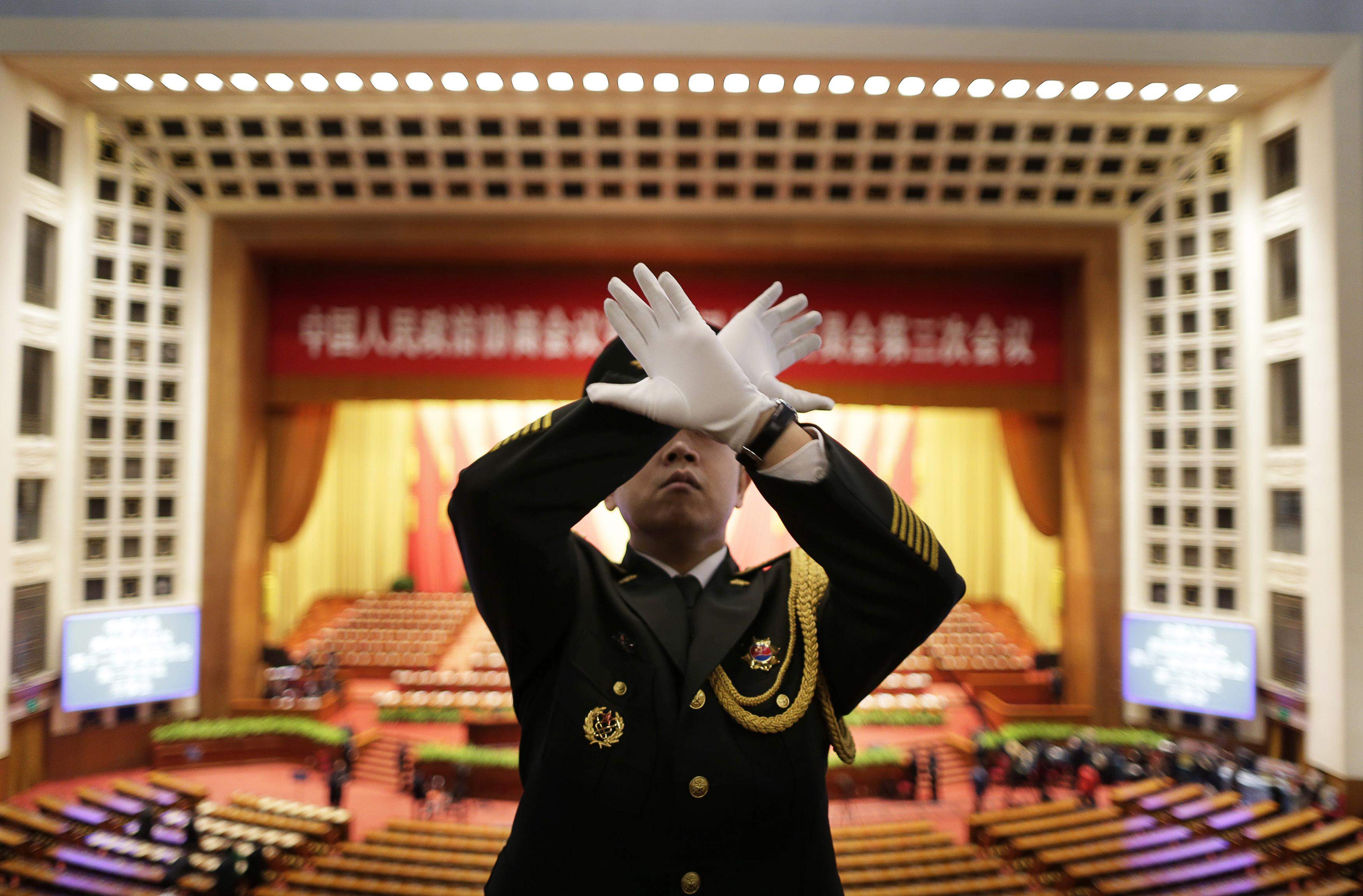 partido comunista de china