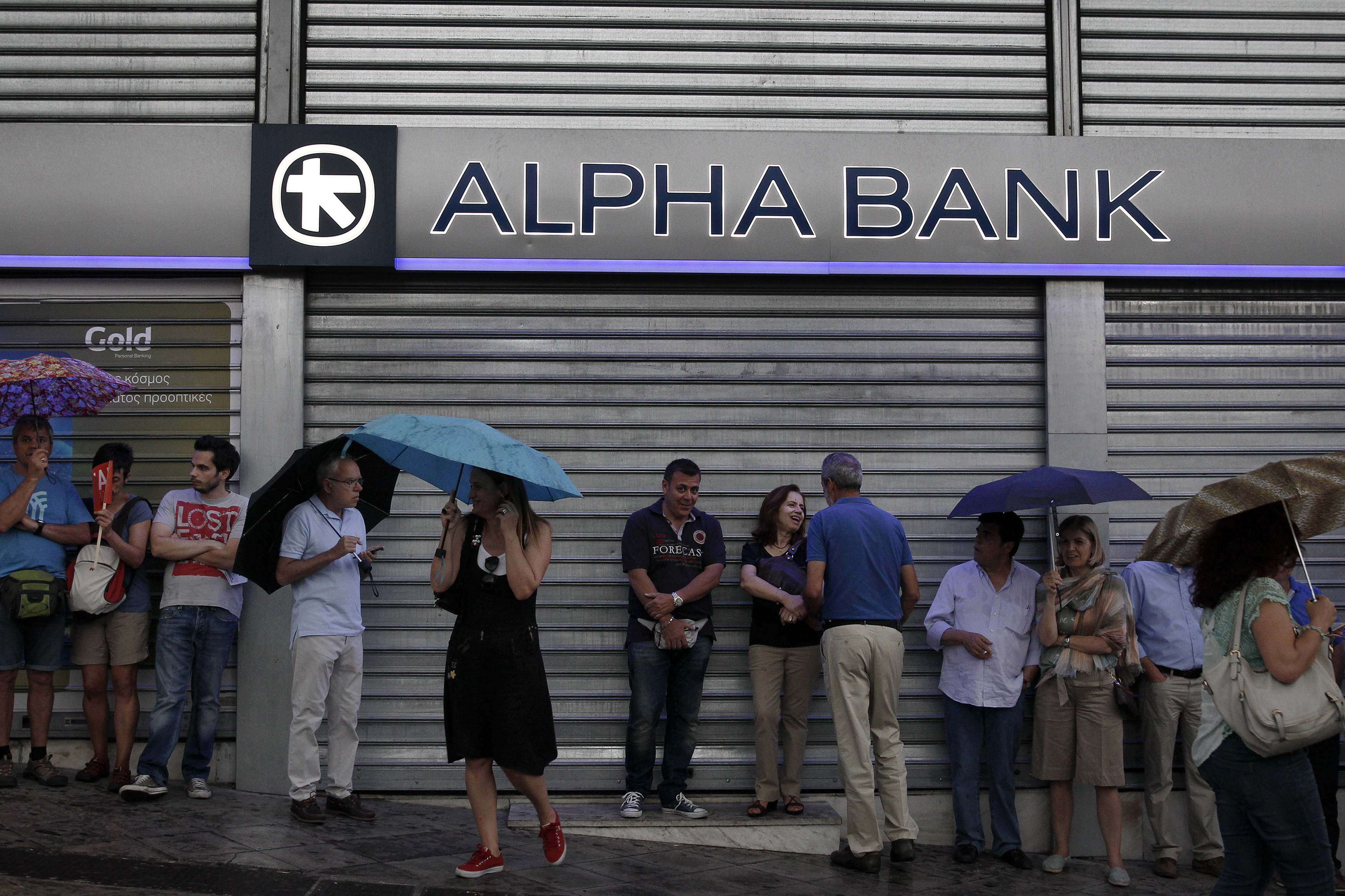 Sucursal de Alpha Bank en Bucarest (Rumanía).